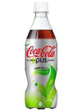 CocaCola japan